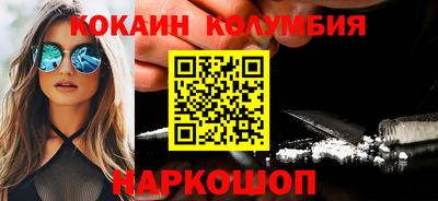 метадон Балашиха