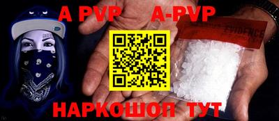 метадон Балашиха