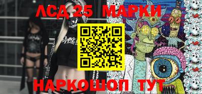 метадон Балашиха