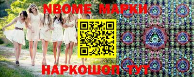 метадон Балашиха