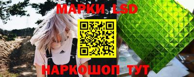 метадон Балашиха