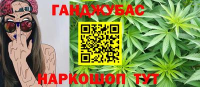 метадон Балашиха