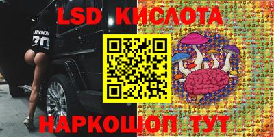 ALPHA-PVP Балаково