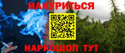 ALPHA-PVP Балаково