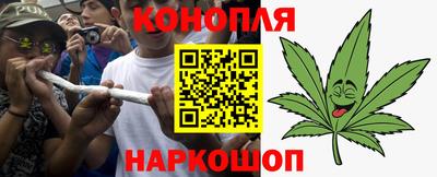 ALPHA-PVP Балаково