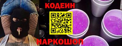 ALPHA-PVP Балаково
