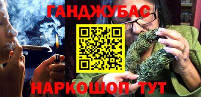 метадон Балашиха