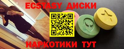 метадон Балашиха
