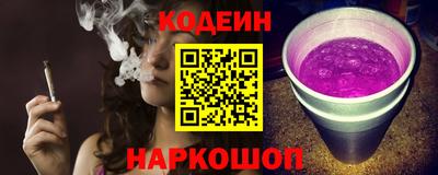 ALPHA-PVP Балаково