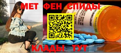 а пвп мука Бузулук