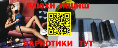 метадон Балашиха