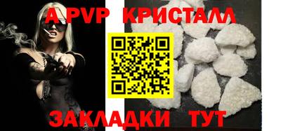 метадон Балашиха