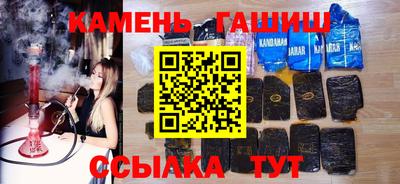 метадон Балашиха