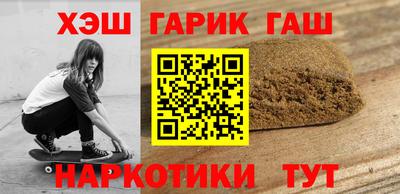 метадон Балашиха