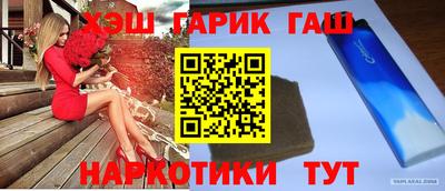 метадон Балашиха