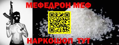 метадон Балашиха